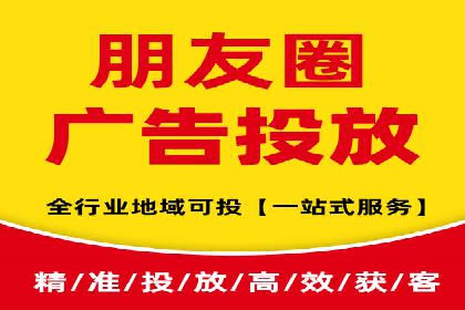 个人如何通过百度竞价开户提升网站流量