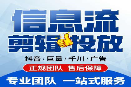 百度搜索推广实战技巧：成功案例启示录